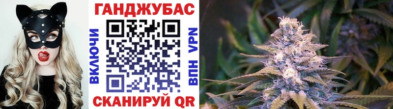 Где купить наркотики Кызыл Амфетамин  А ПВП  ГАШ  Мефедрон  КОКАИН  Бошки Шишки 