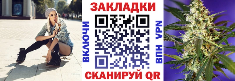 Амфетамин Кызыл