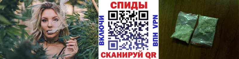 Бутират оксибутират  Кызыл 