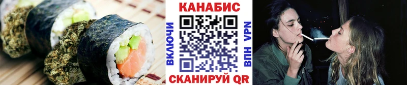 цена наркотик  Кызыл  Canna-Cookies конопля 