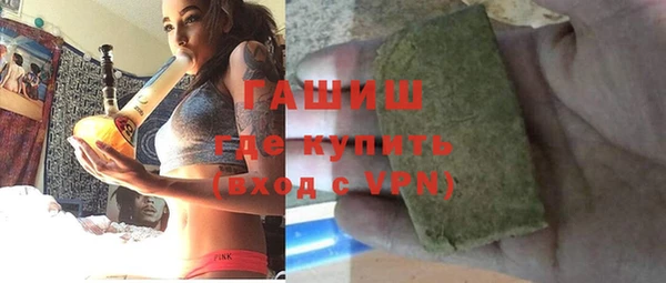 COCAINE Дмитриев