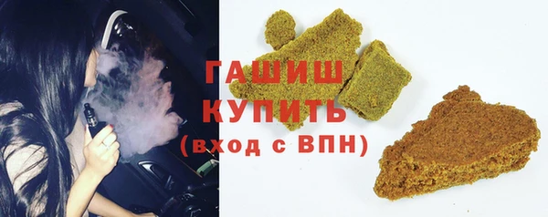 кокс Ельня