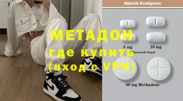 прущая мука Елизово