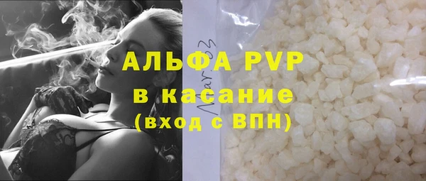 COCAINE Дмитриев