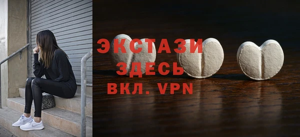 прущая мука Елизово
