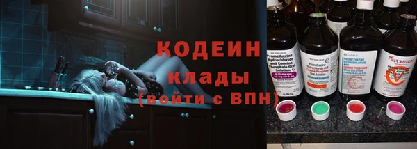 COCAINE Дмитриев