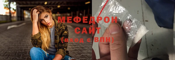 COCAINE Дмитриев