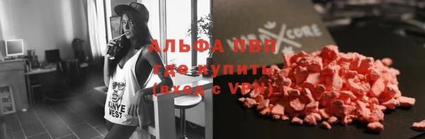 COCAINE Дмитриев