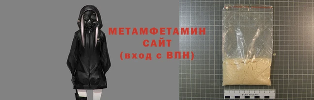 стафф Дмитров