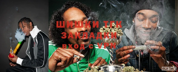 прущая мука Елизово
