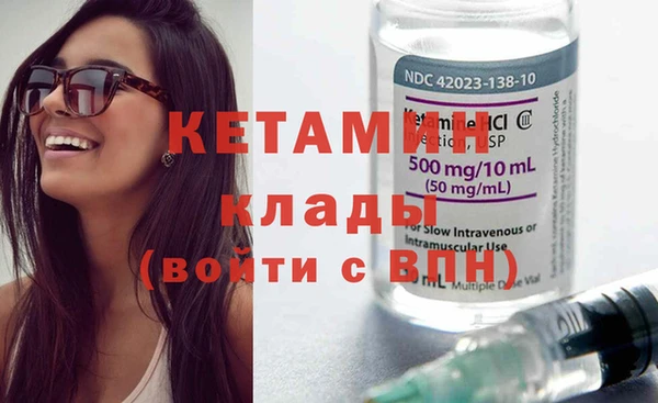 кокс Ельня