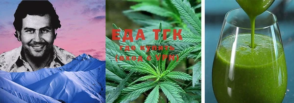 кокс Ельня
