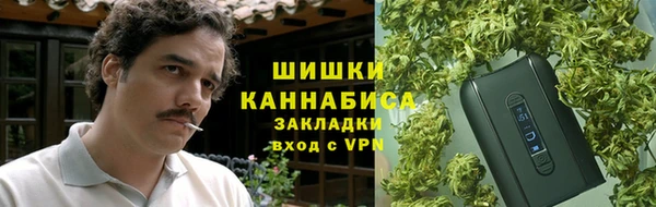 прущая мука Елизово