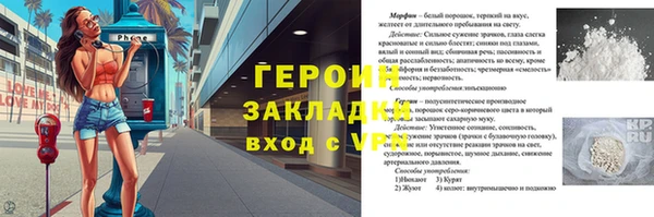 COCAINE Дмитриев