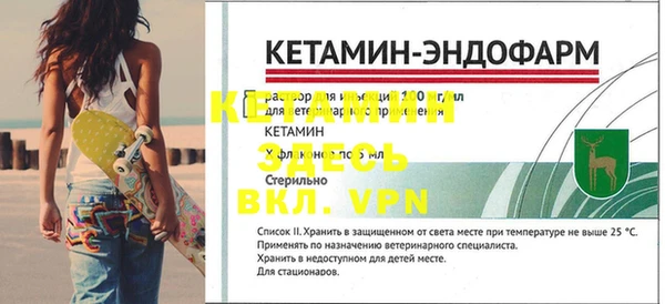 ПСИЛОЦИБИНОВЫЕ ГРИБЫ Елабуга