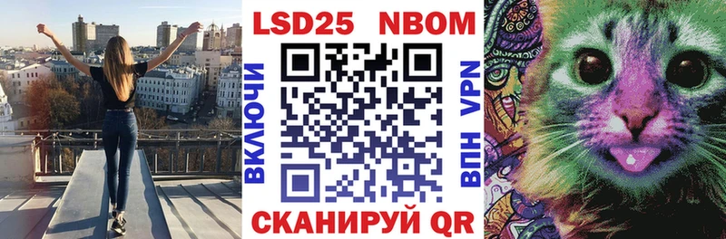 продажа наркотиков  Кызыл  Наркотические марки 1,8мг 