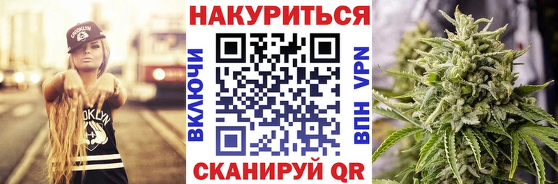 kraken онион  Кызыл  Бошки марихуана планчик  наркотики 